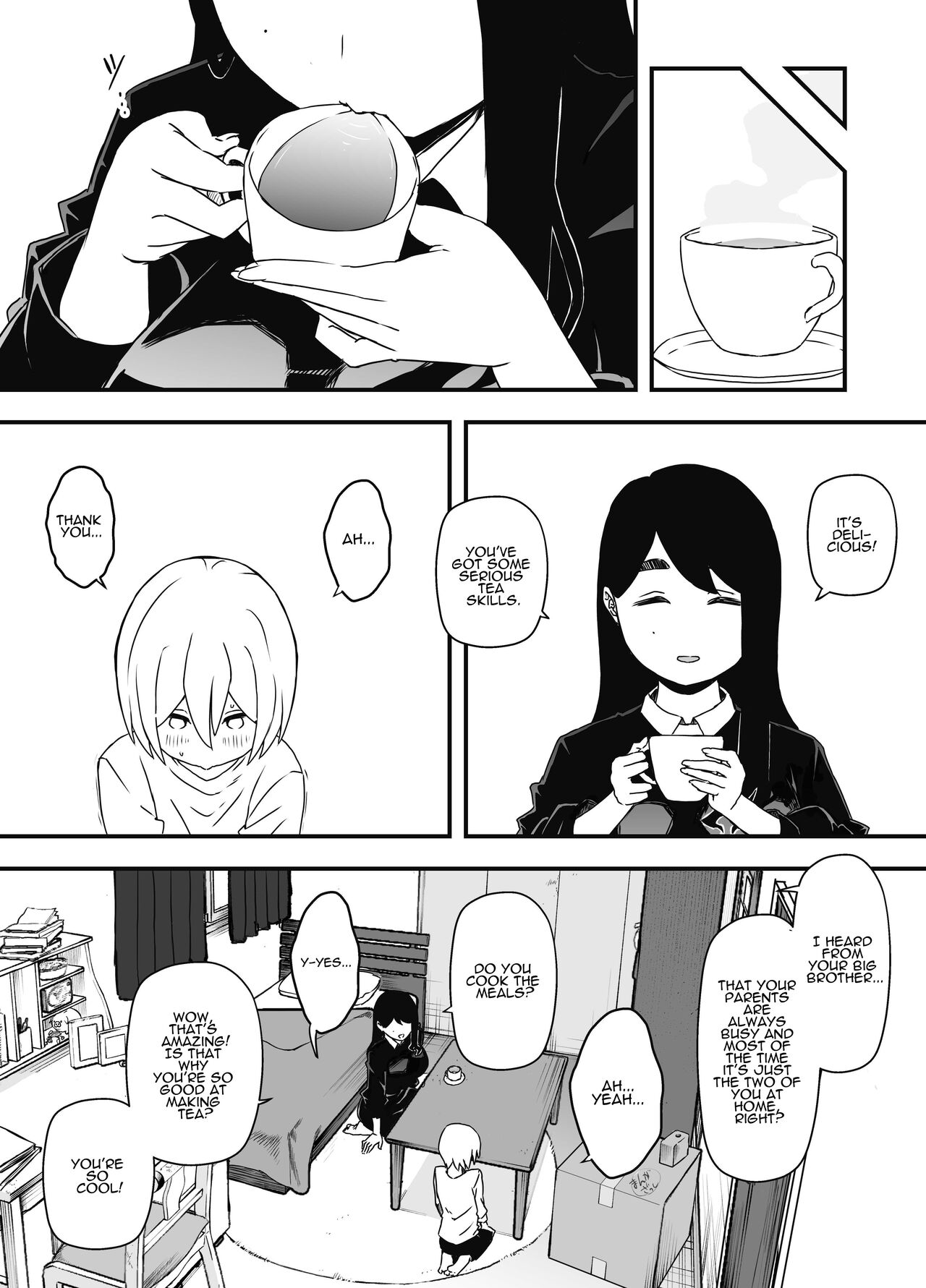 Nii-chan no Kanojo page 7 full