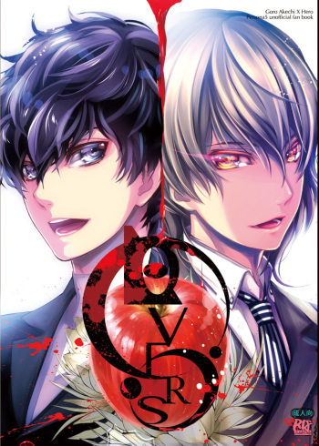LOVERS cover