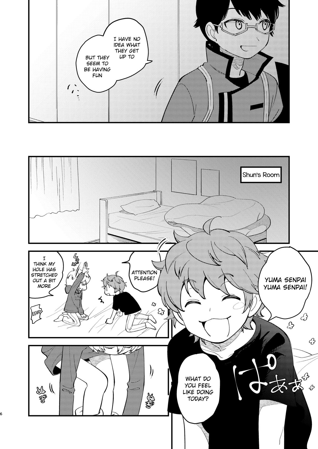 Naisho no Asobi page 5 full
