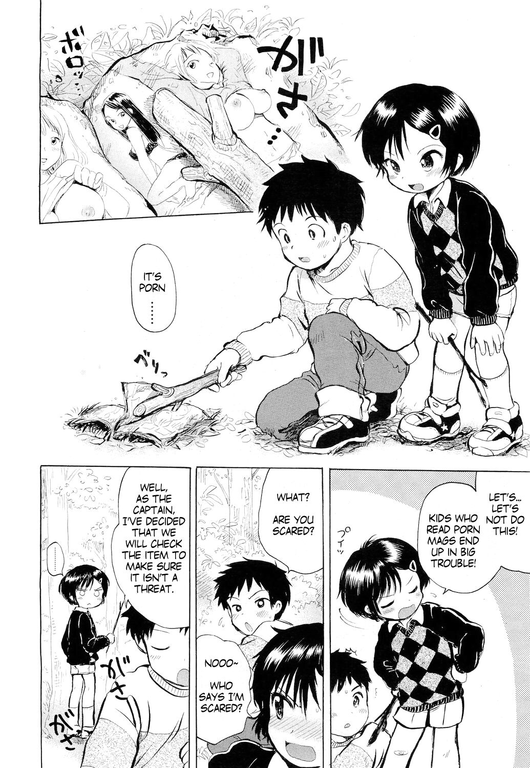 Yama asobi | Playing in the mountains page 4 full