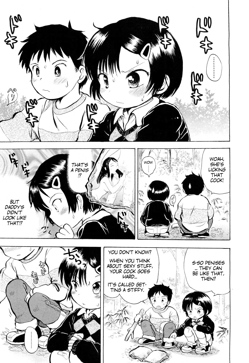 Yama asobi | Playing in the mountains page 5 full