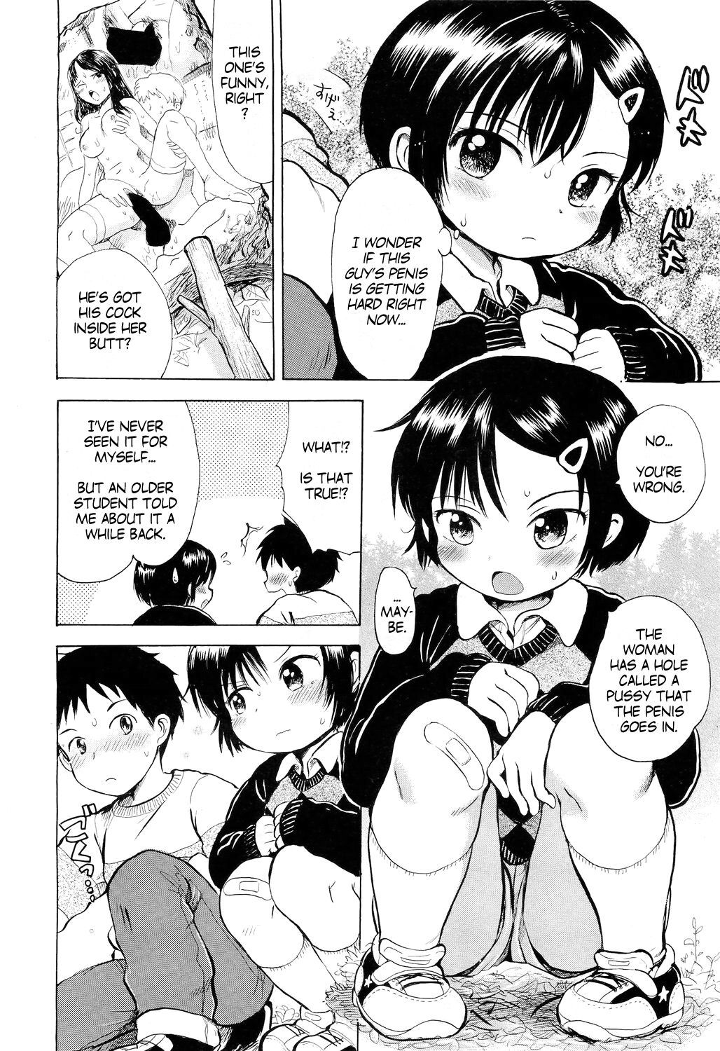 Yama asobi | Playing in the mountains page 6 full