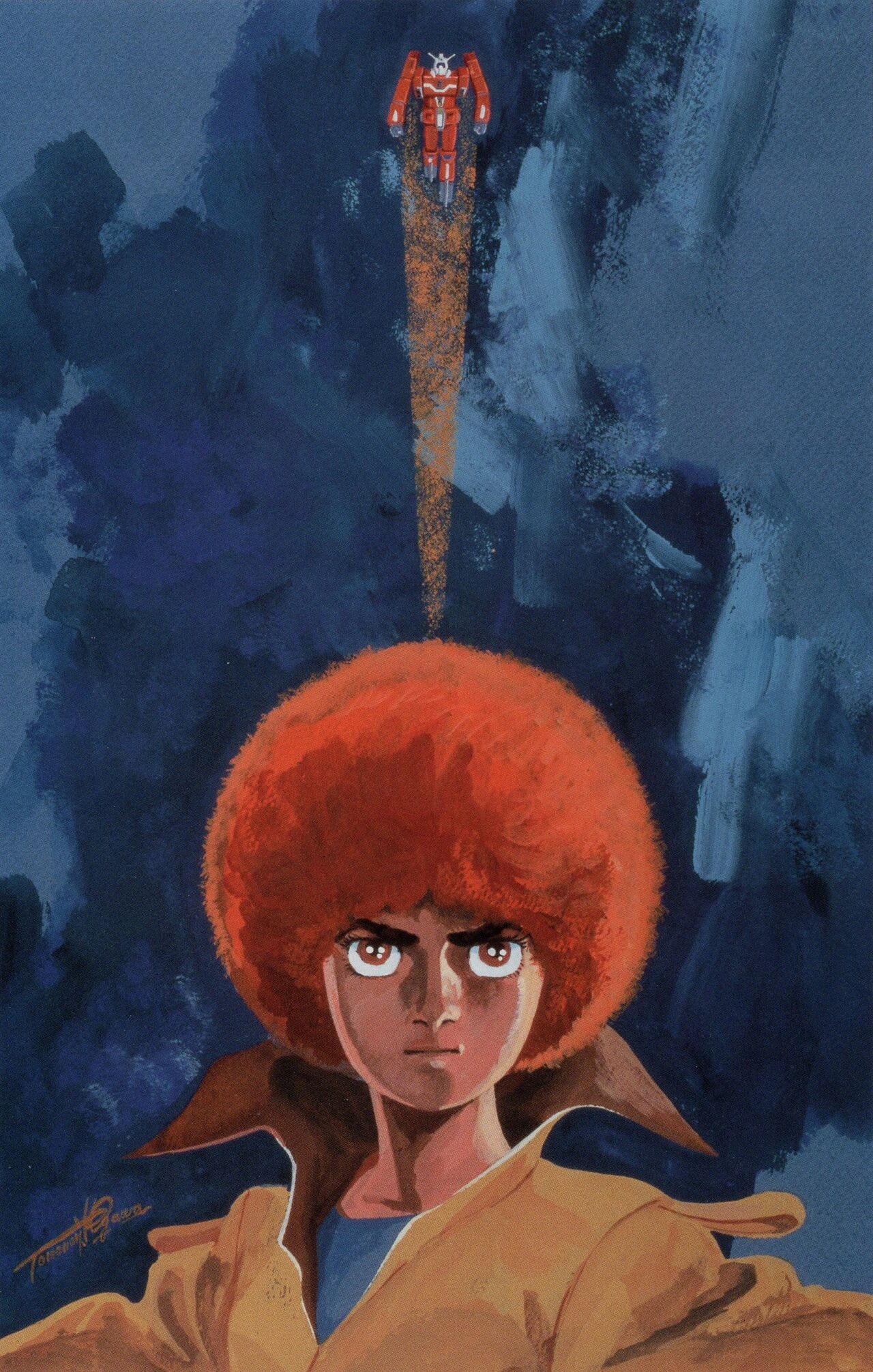 Tomonori Kogawa Sunrise Animation Artworks book page 6 full