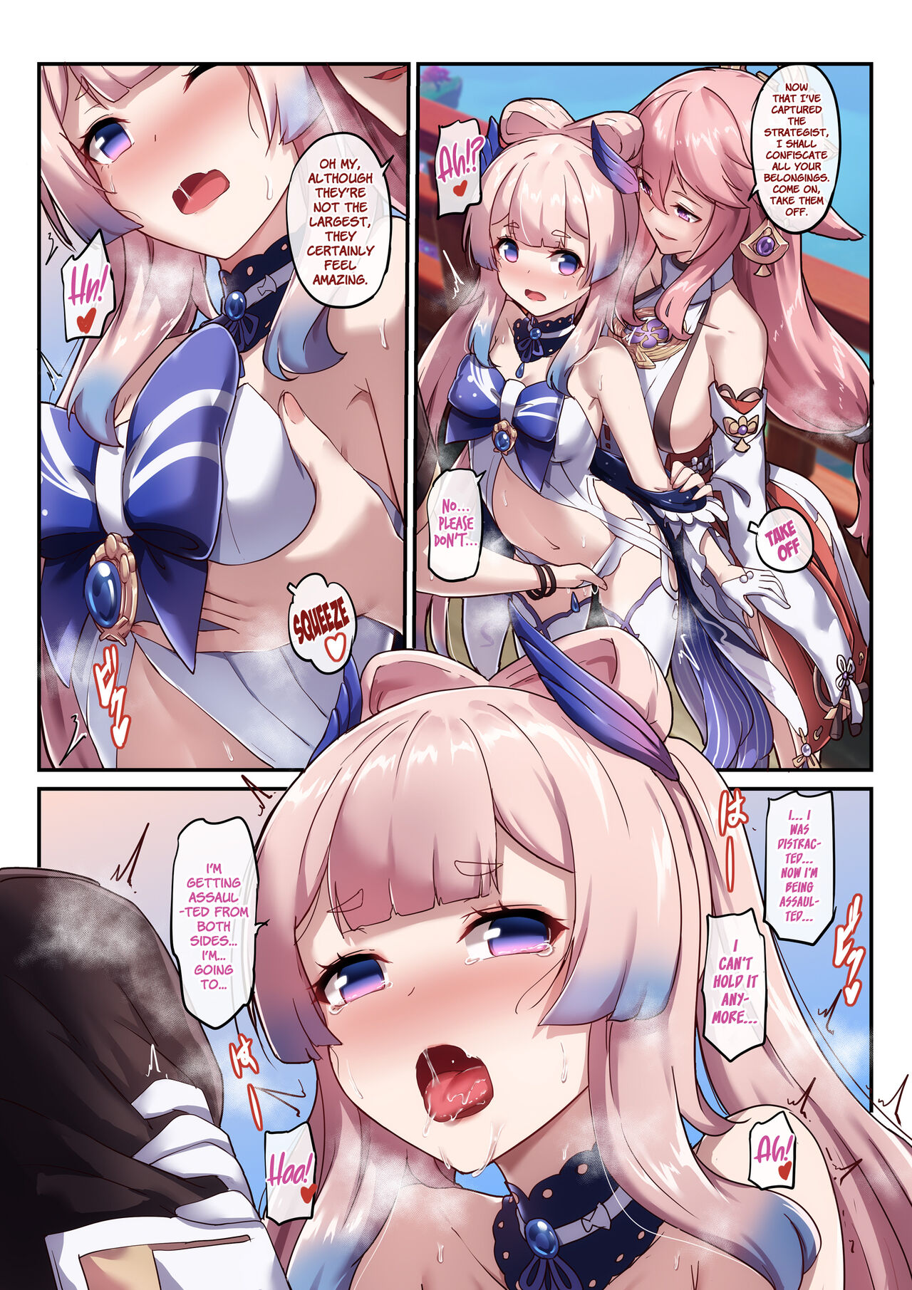 Kokomi and Miko ~ Love is war page 8 full
