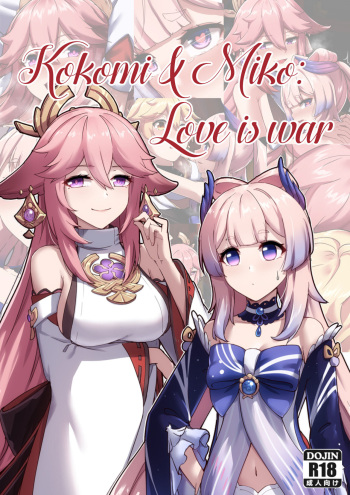 Kokomi and Miko ~ Love is war cover