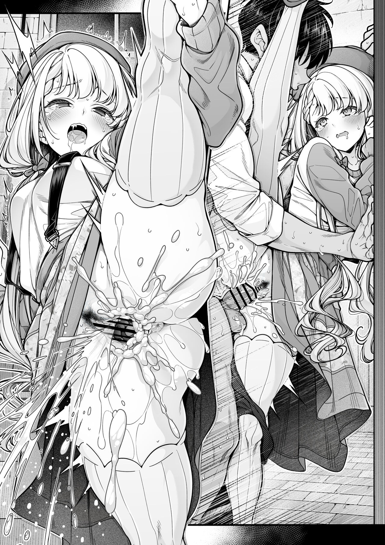 久川凪 page 2 full