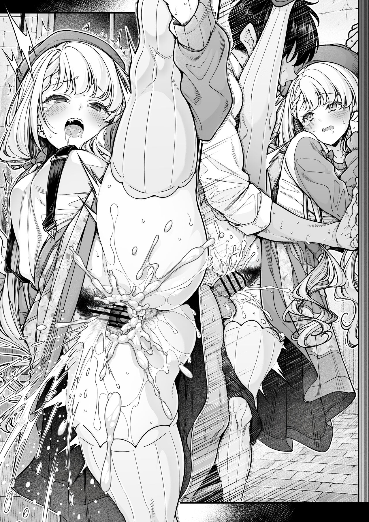 久川凪 page 4 full