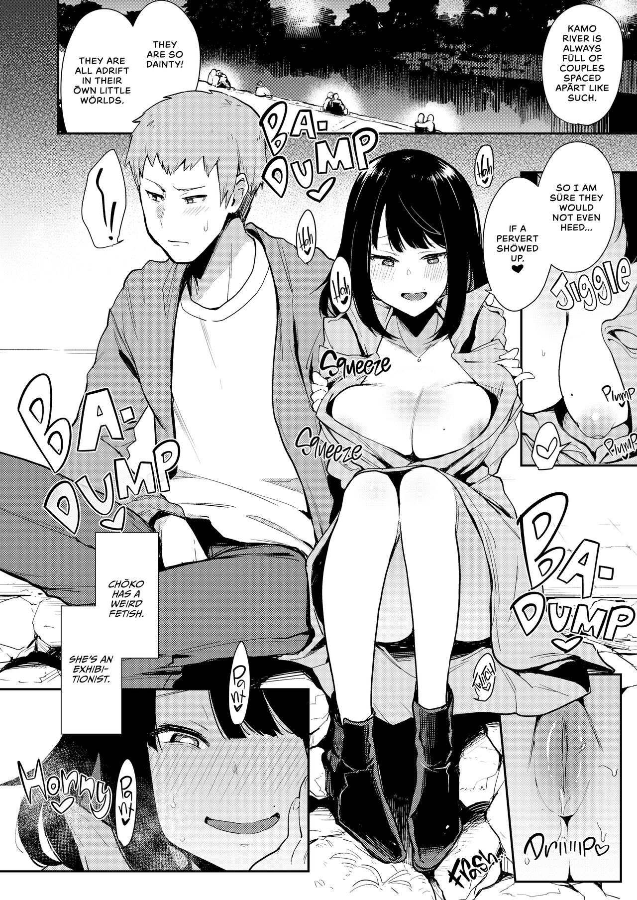 Chōko page 7 full
