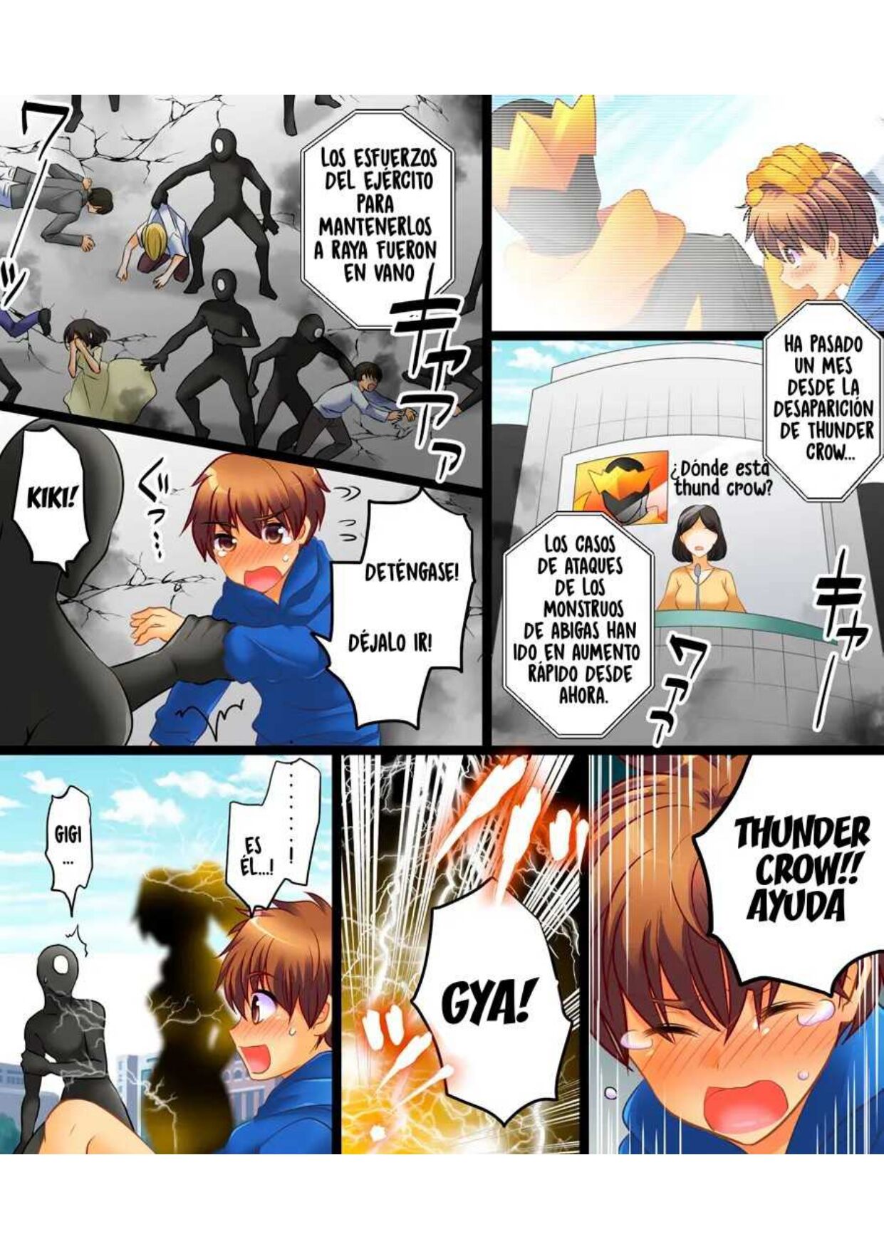 Seigi no Jinrai Thunder Crow ~Aku no Shimai no Imouto e to Ochiru Hero~ page 4 full