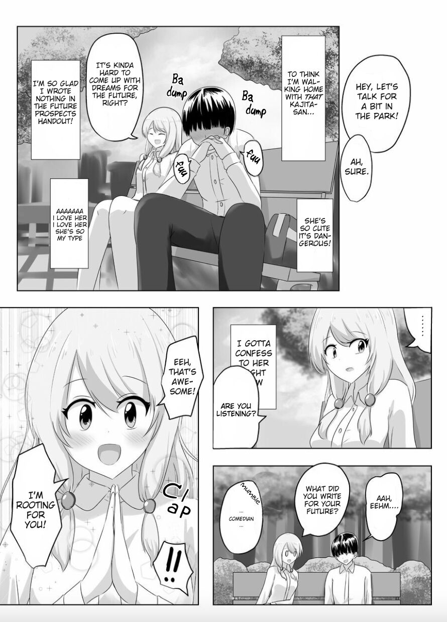 XChange page 4 full