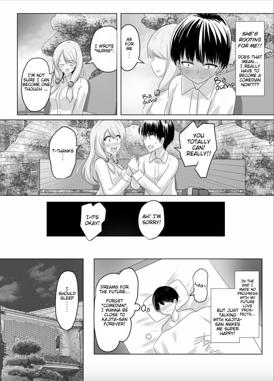 XChange page 5 full