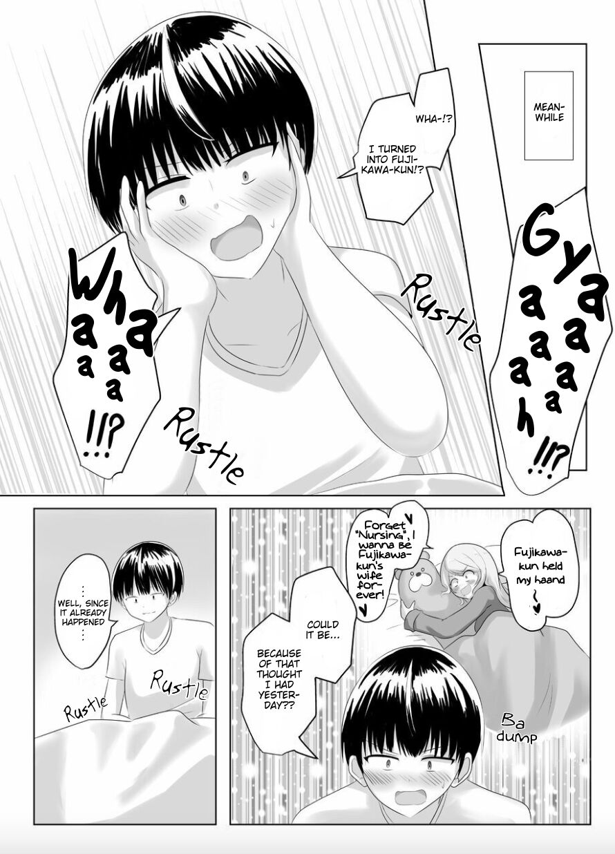 XChange page 7 full