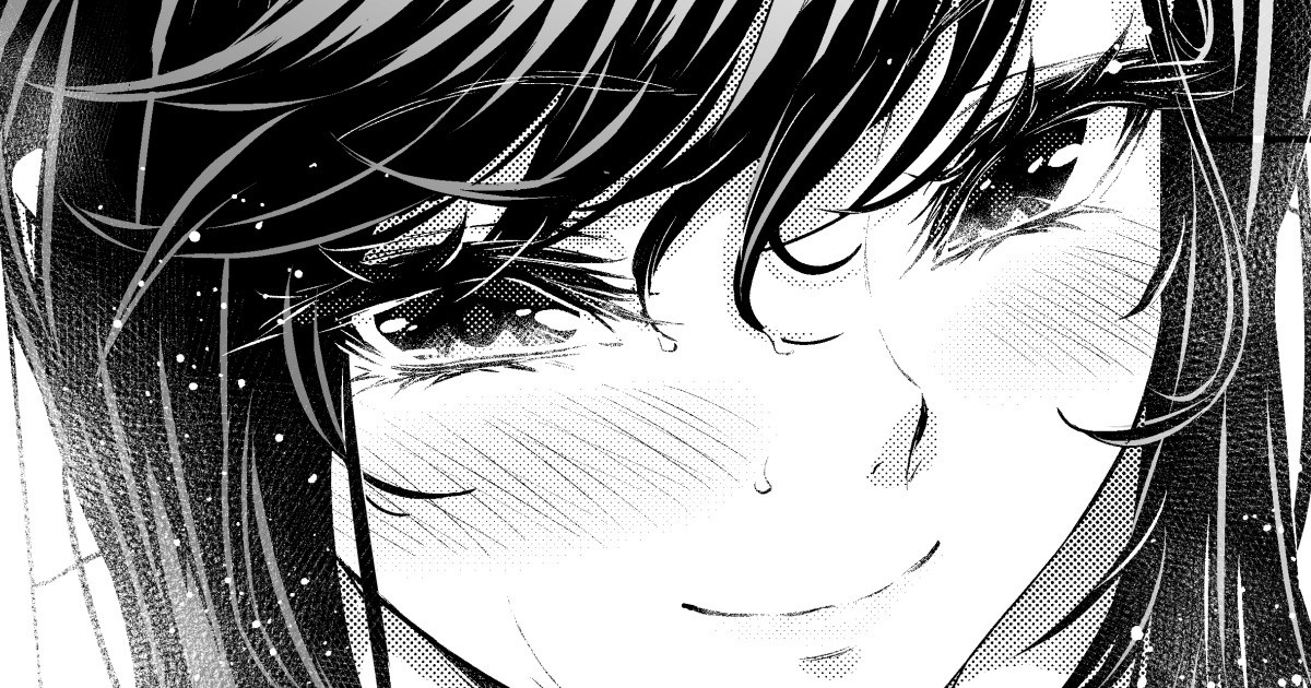 Shokuba no Senpai: Senpai to Obentouya page 1 full