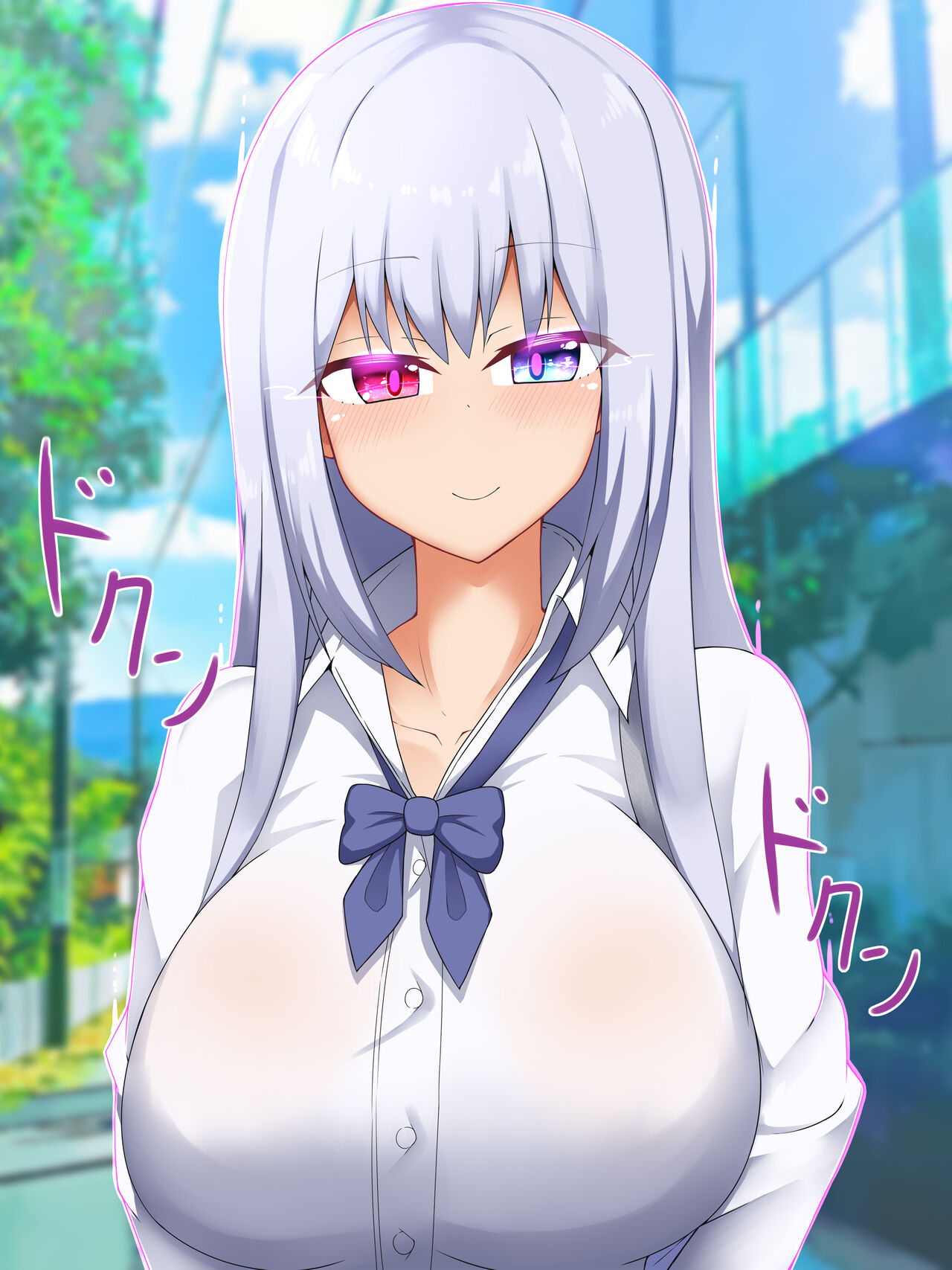 Saimin Oji-san o Miryou shite Shibori Tsukushi Tane Nashi ni Shite Suteru made page 3 full