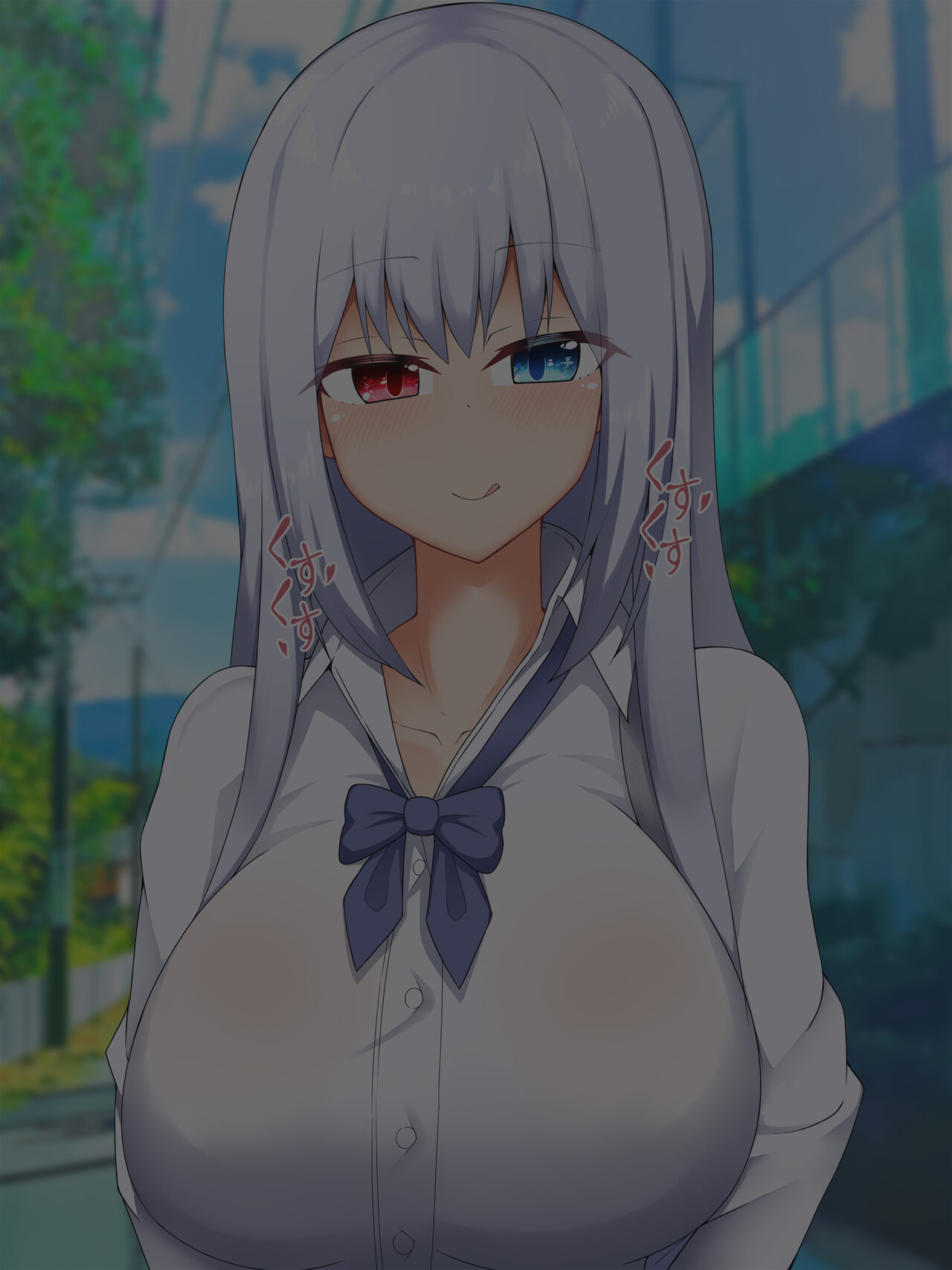 Saimin Oji-san o Miryou shite Shibori Tsukushi Tane Nashi ni Shite Suteru made page 5 full