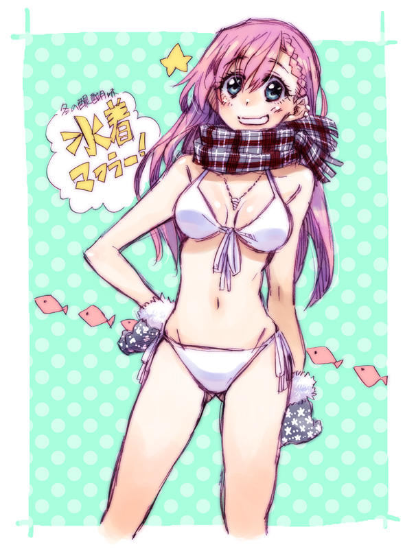 rin5_ringo page 10 full