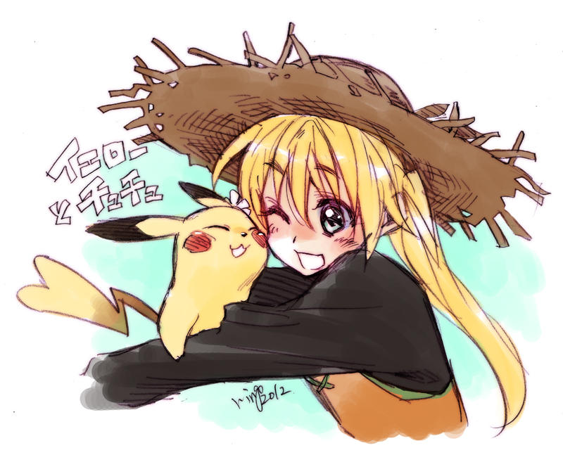 rin5_ringo page 7 full