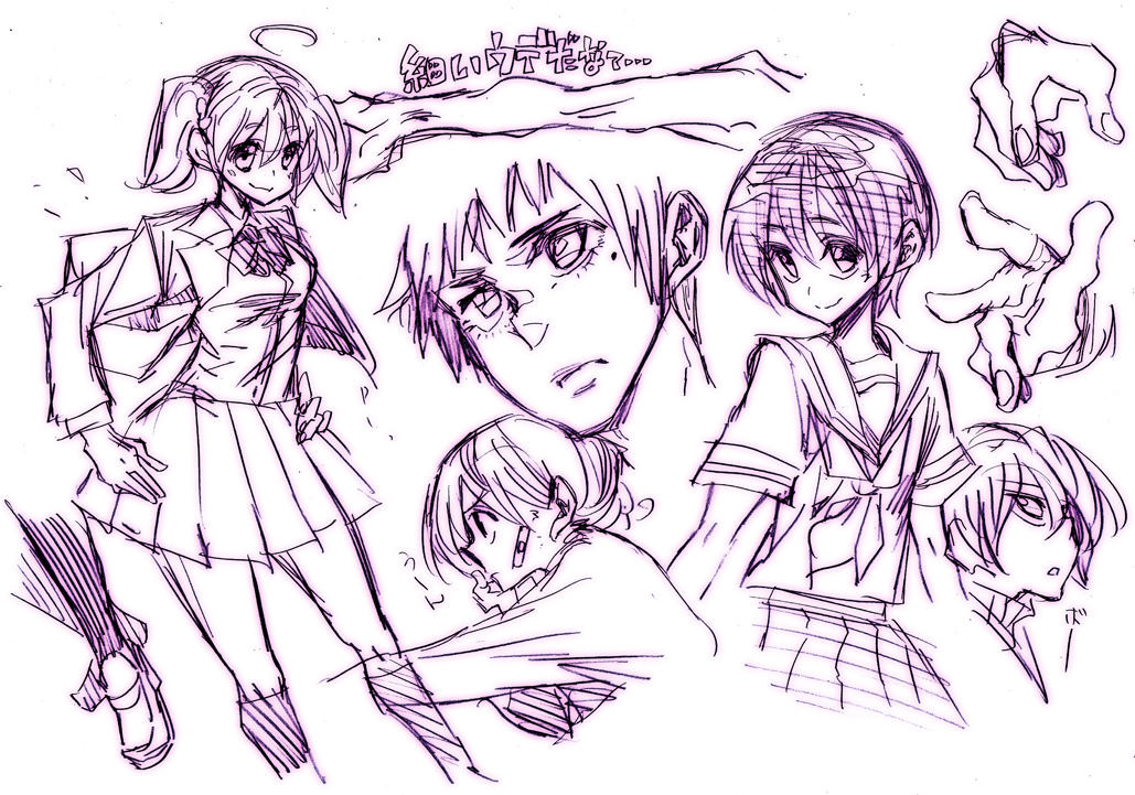 rin5_ringo page 9 full