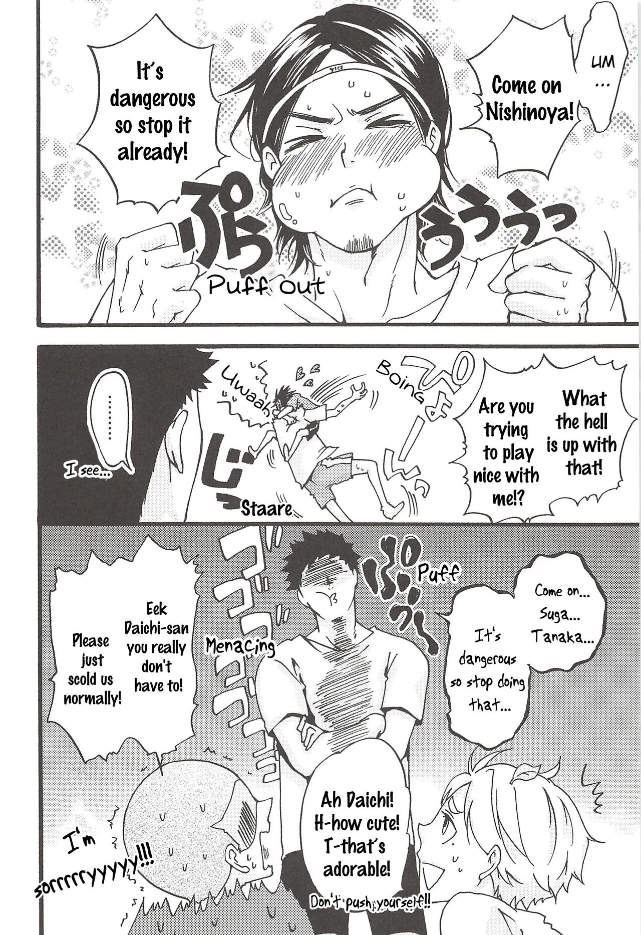 Asahi no You na Yuuhi o Tsurete page 6 full