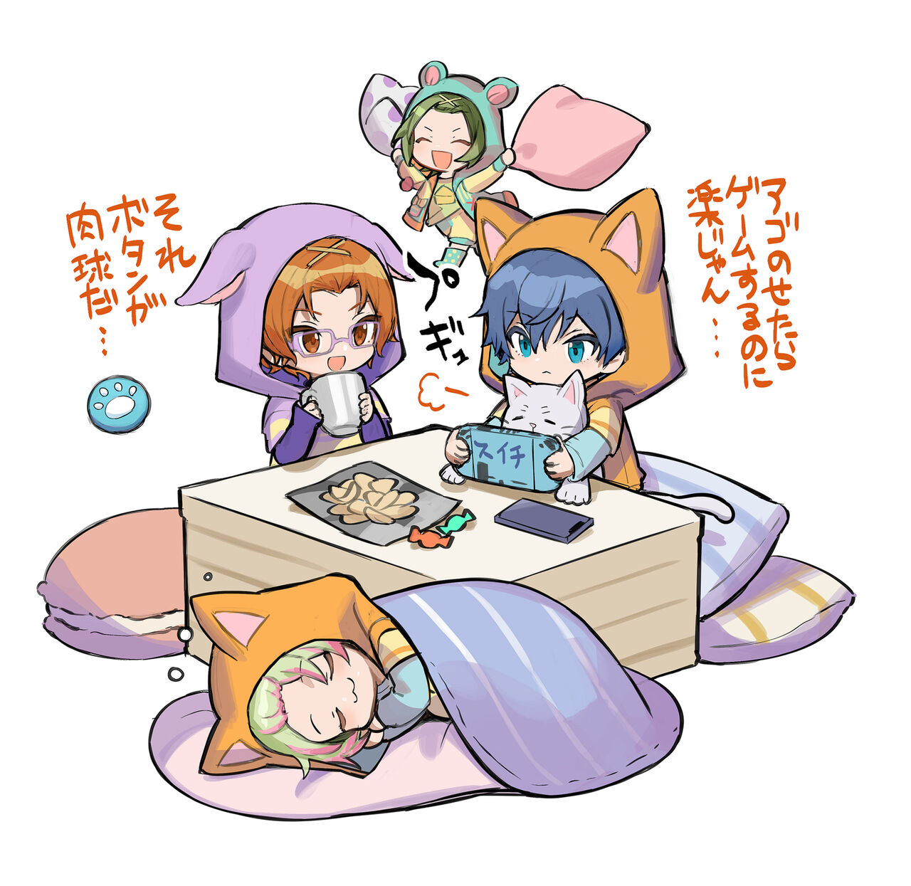 ●PIXIV● 葉山 page 6 full