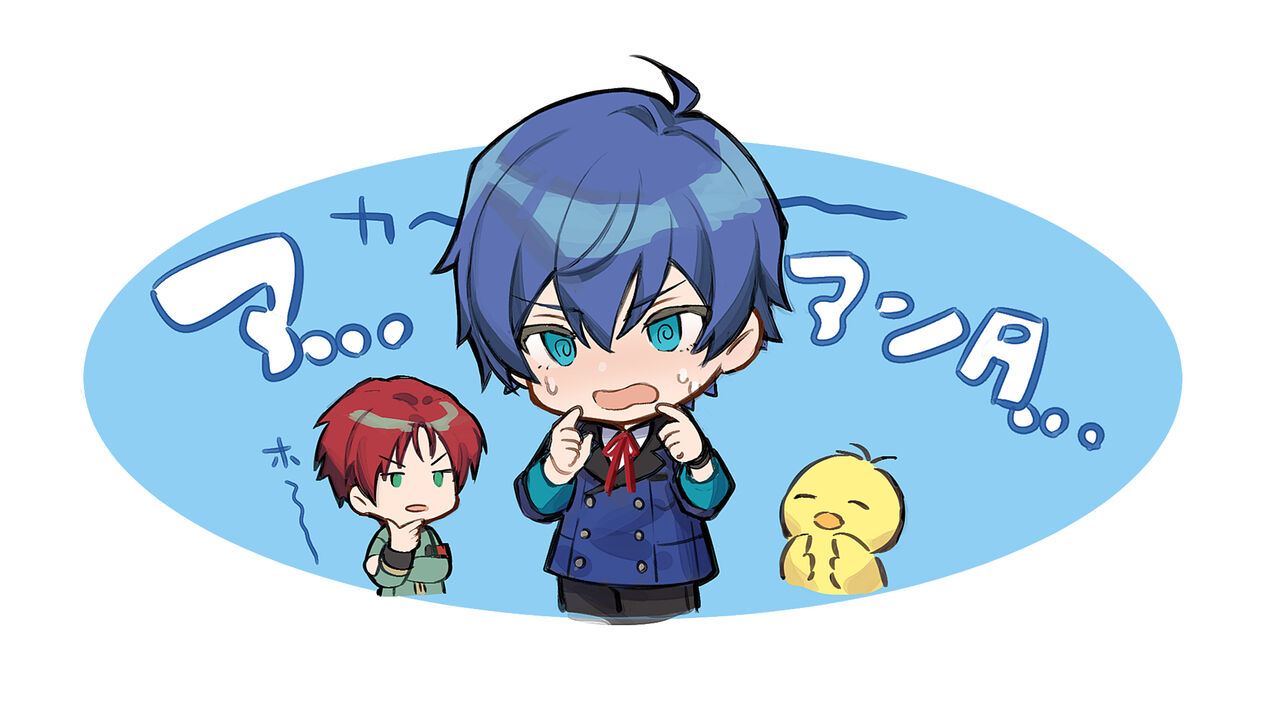 ●PIXIV● 葉山 page 9 full