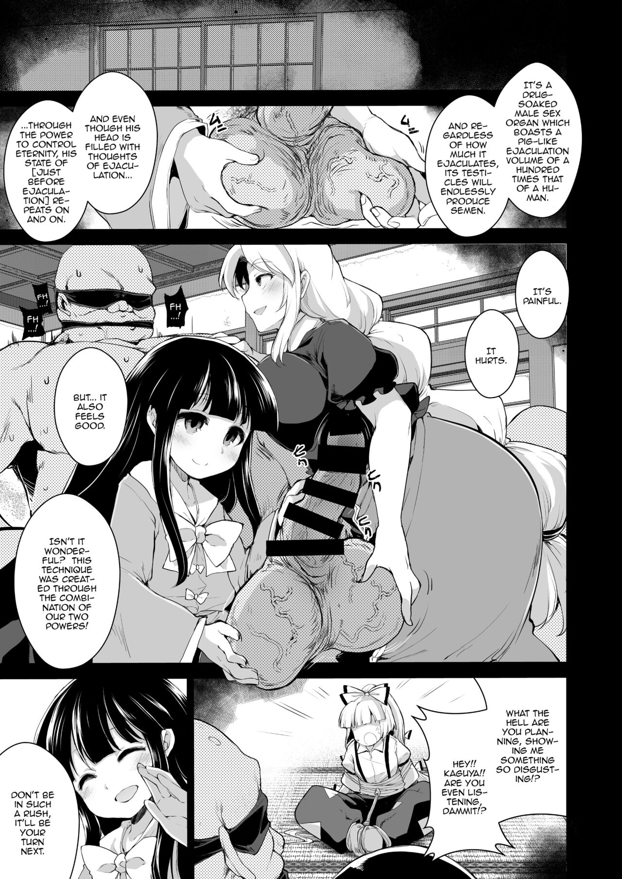 Okusuri wa Youhou Youryou o Mamotte | Follow The Dosage of Medicine page 2 full
