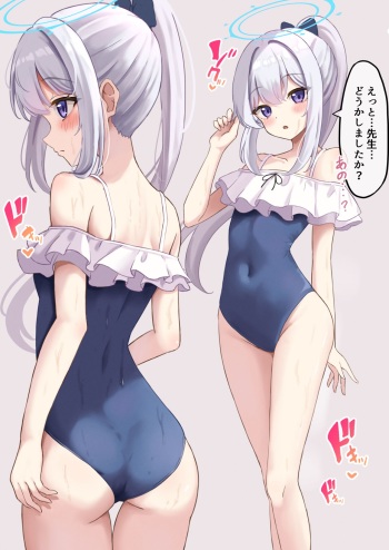 Tsukiyuki Miyako cover