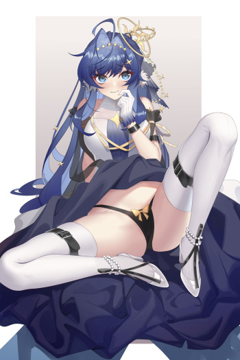 Astesia Futa cover
