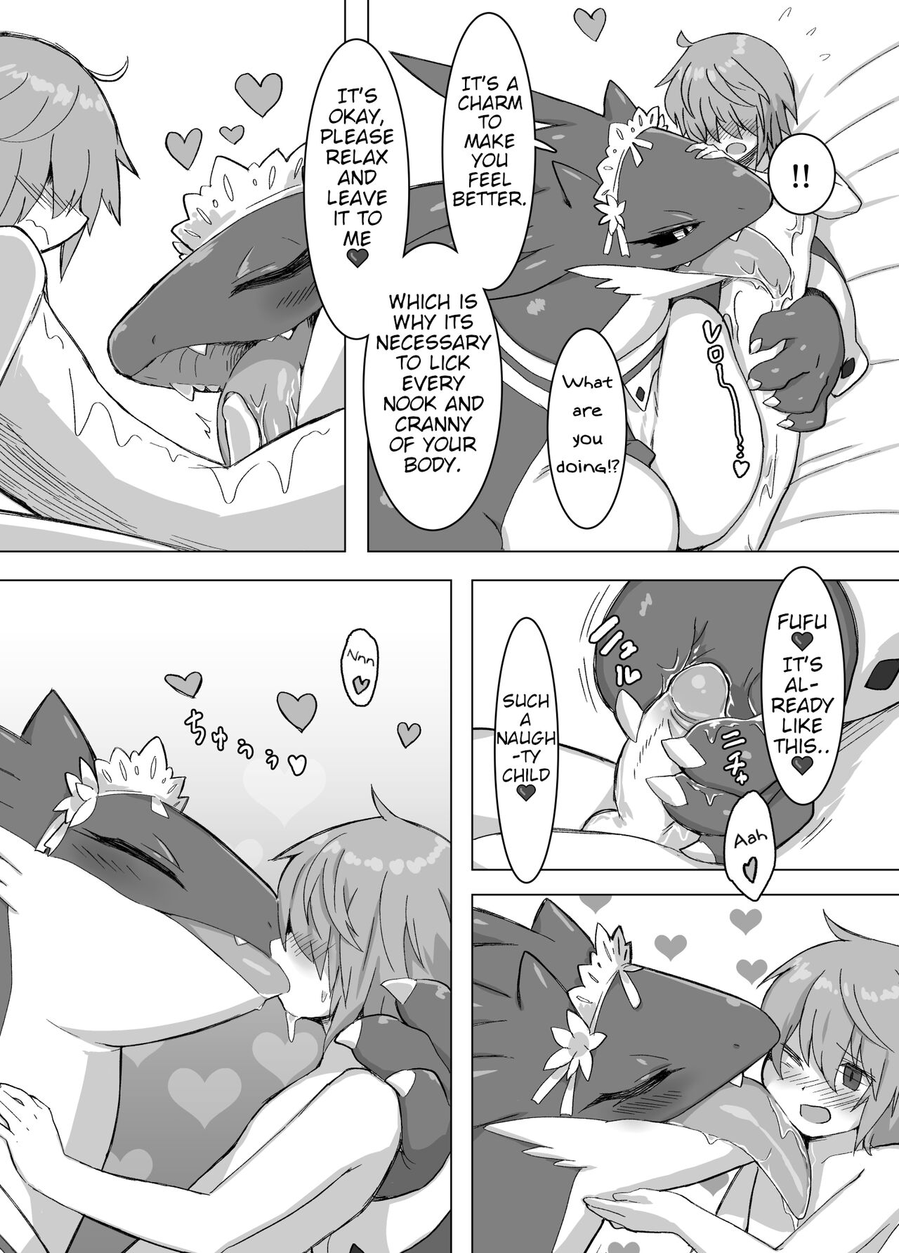 THE LUSTY DRAGON MAID page 7 full