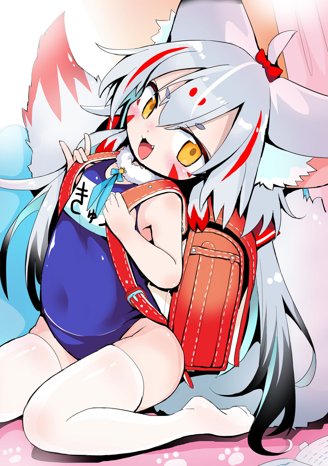 教えてもらう賢いキュウビ page 3 full