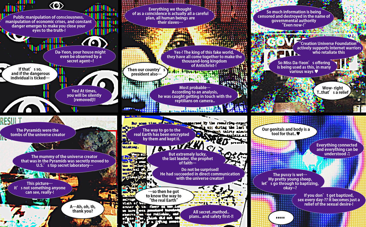 반장 3  한국어&amp;English + bonus page 5 full