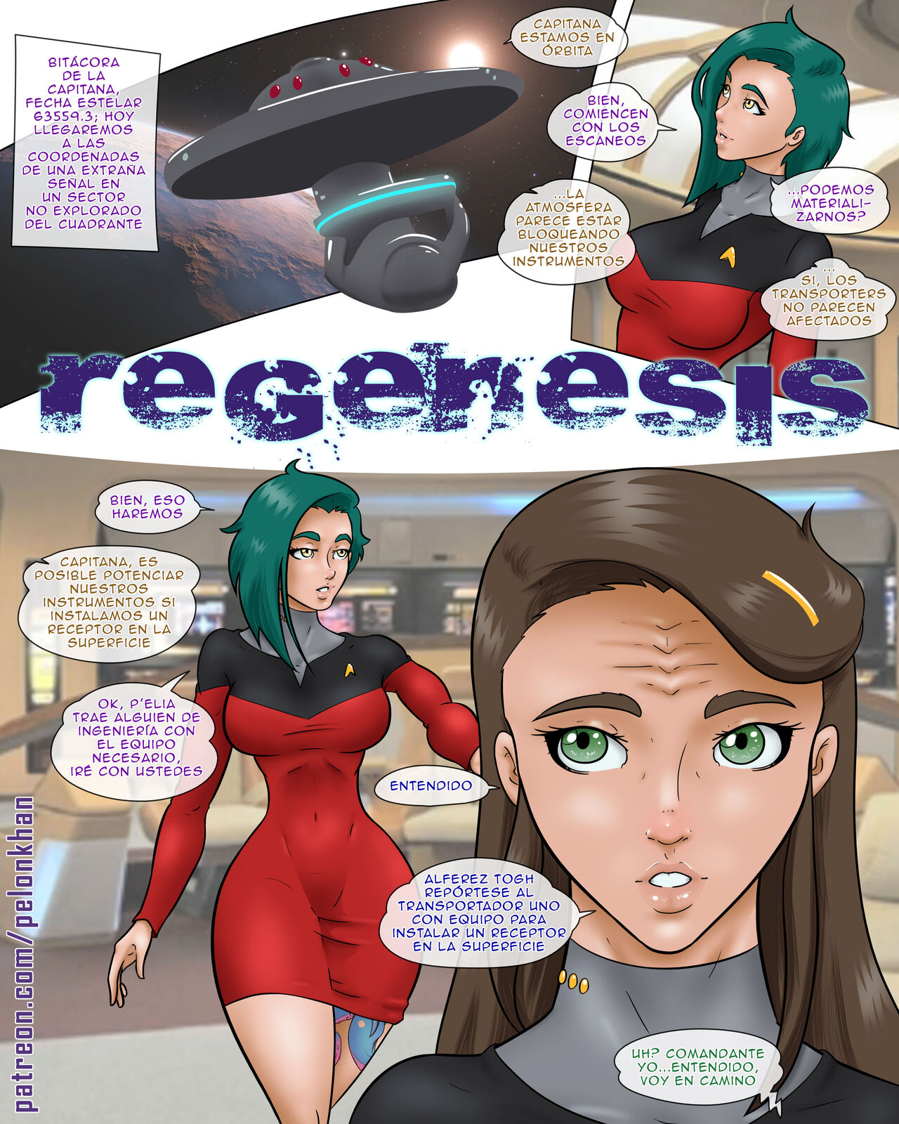Morgana 9 ESP page 2 full