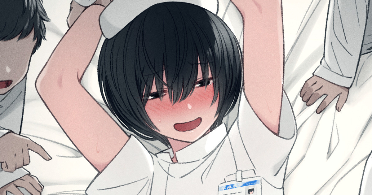 Kemuri Haku page 3 full