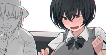 Kemuri Haku cover