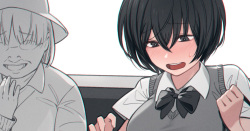 Kemuri Haku