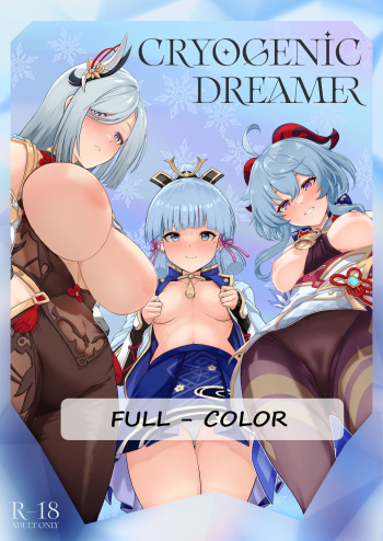 CRYOGENIC DREAMER cover