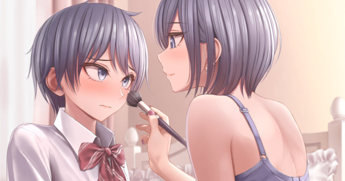 ◆FANBOX◆ あめや page 1 full