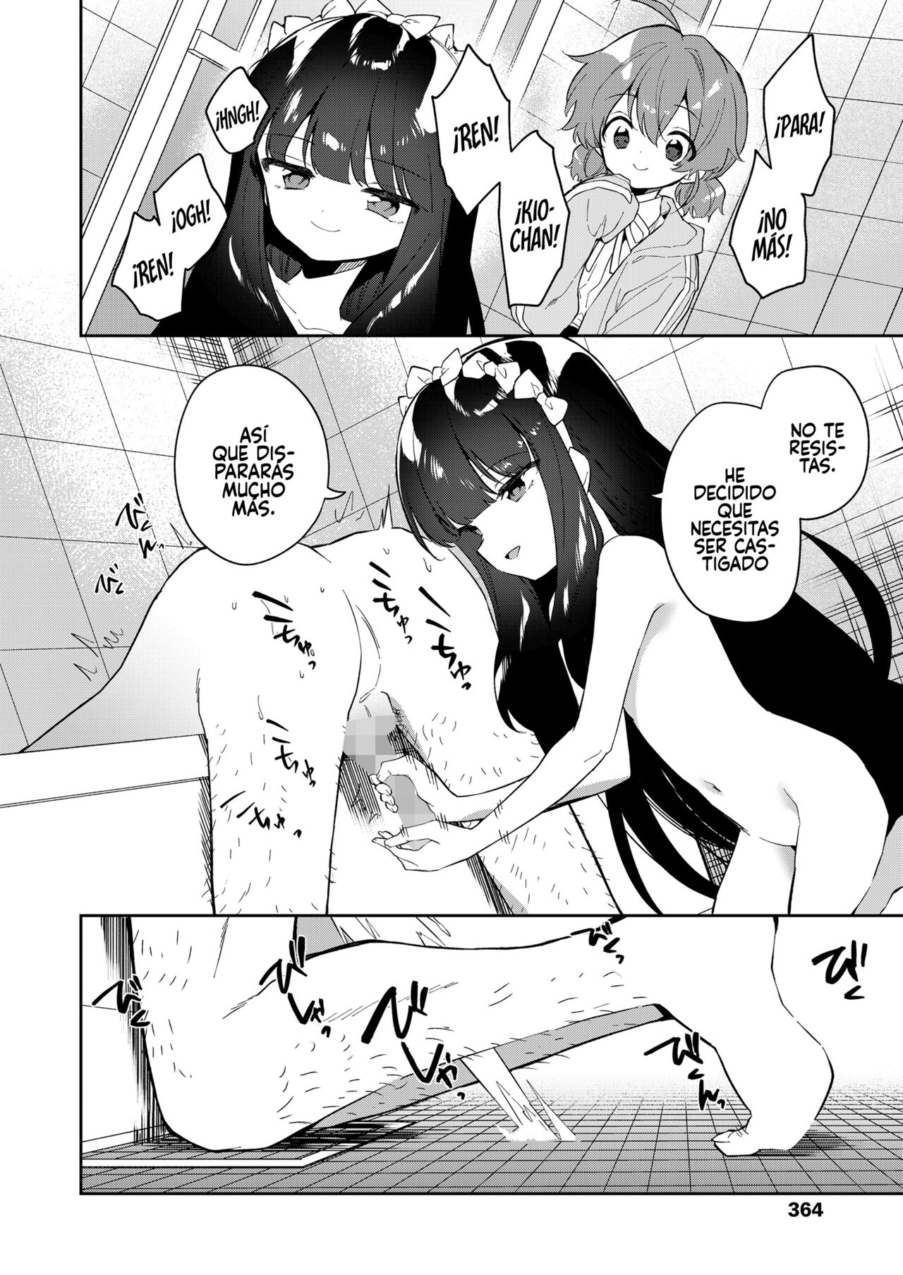 Zoku - Atashi wa Succubus | Soy una Súcubo - Continuación page 10 full