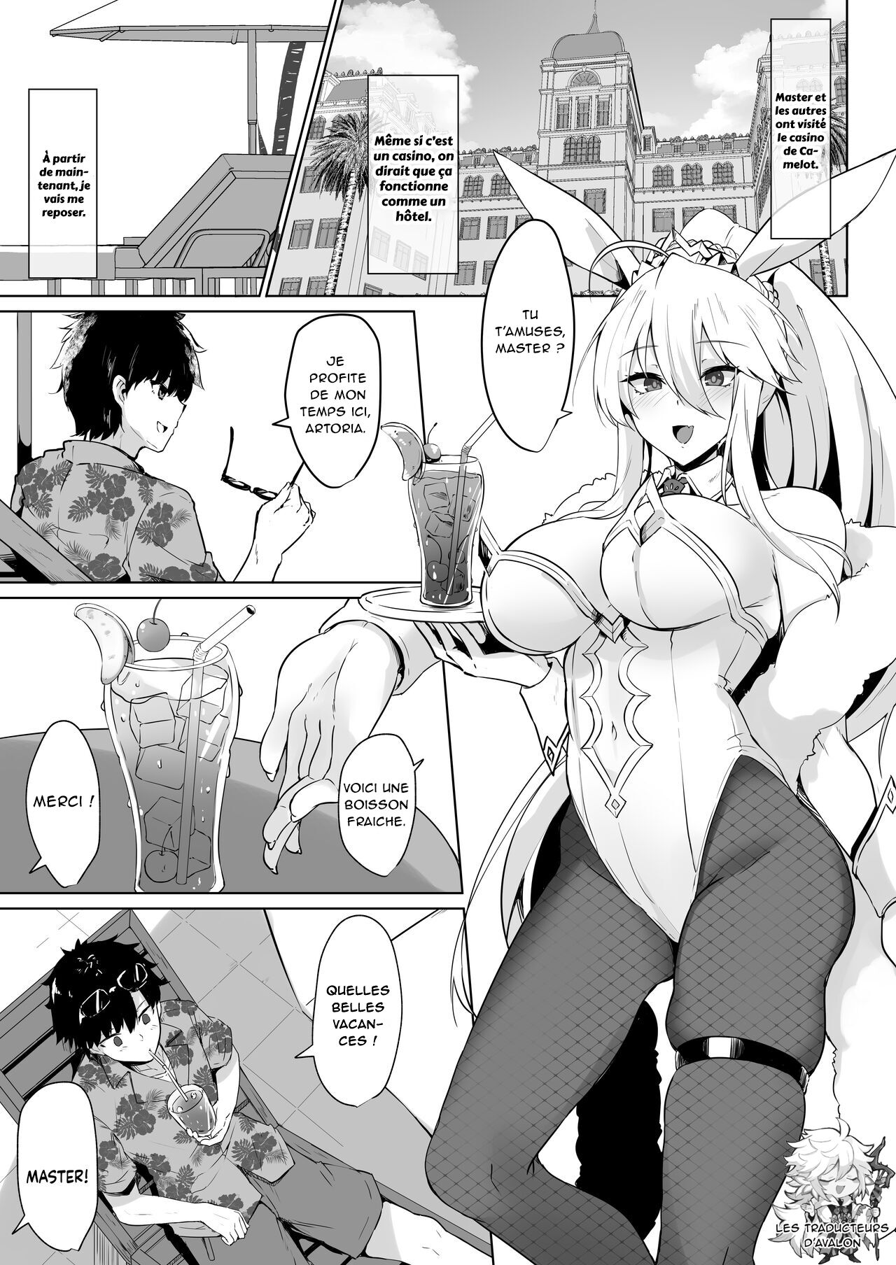 Bunnyue-sama no Omotenashi page 5 full