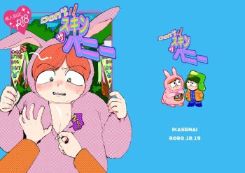 Don't Skin the Bunny cover