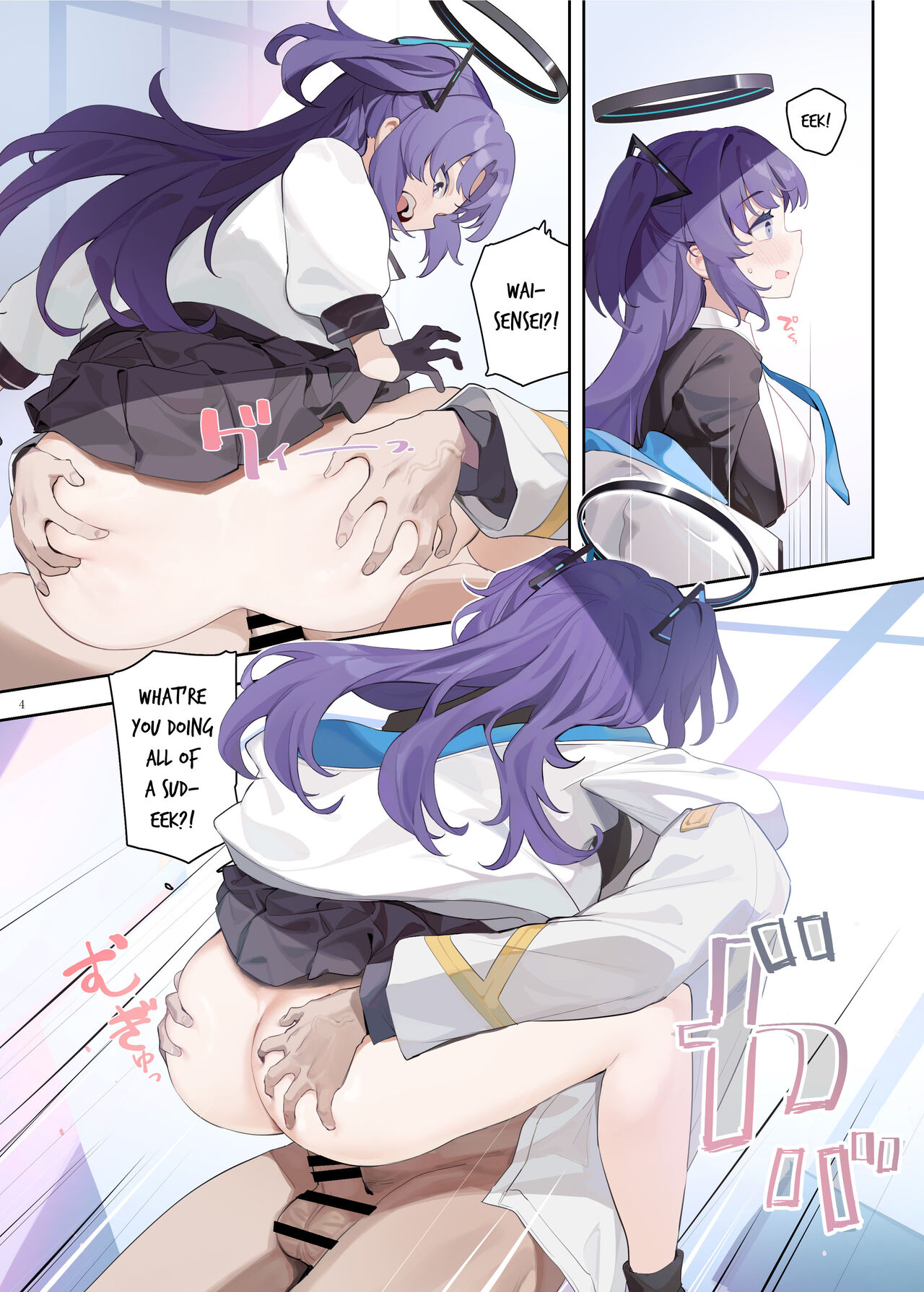 Ero Archive -BlueArch Icha Love Ero Goudou- page 5 full