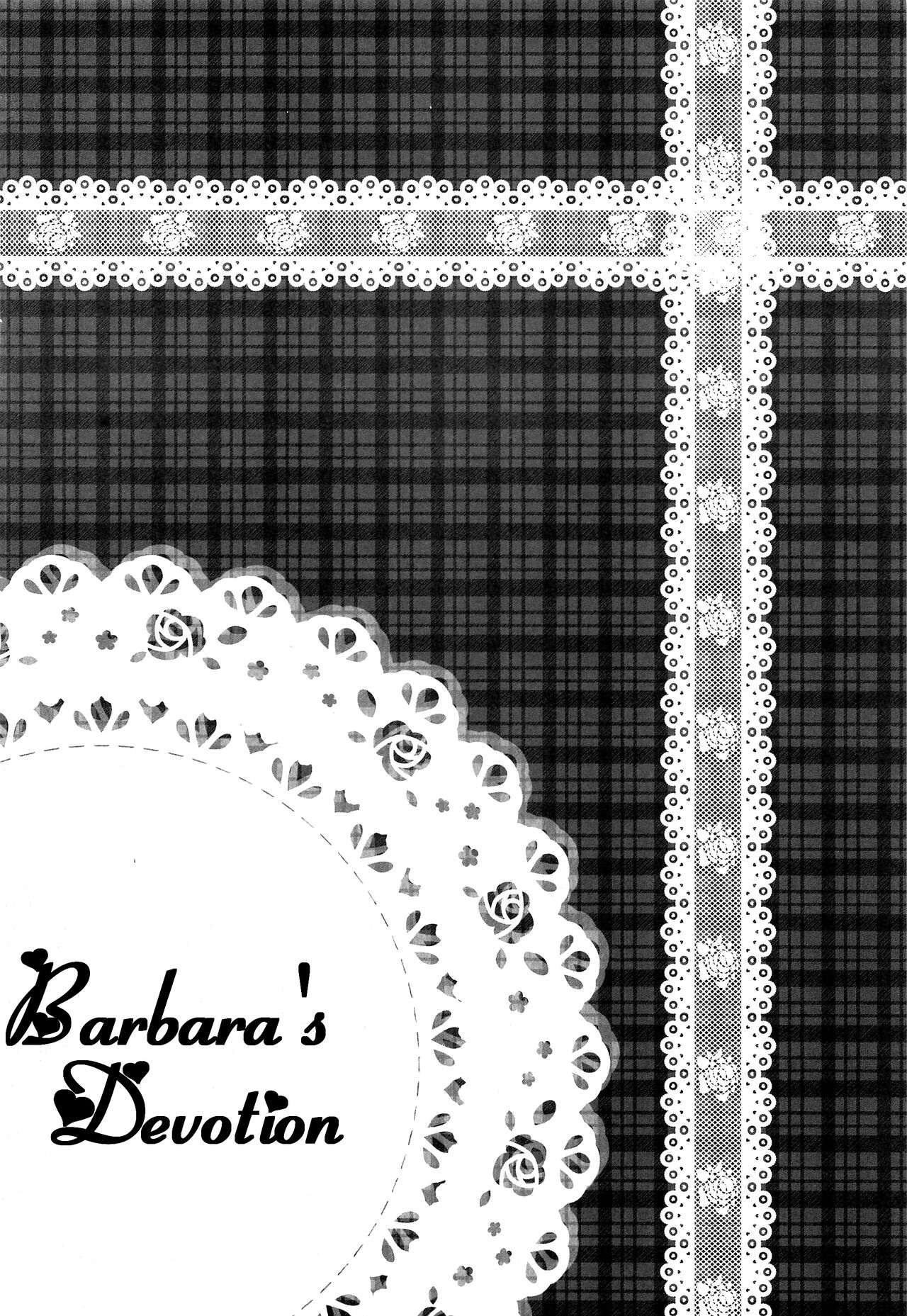 Barbara no Kenshin | Barbara's Devotion page 3 full