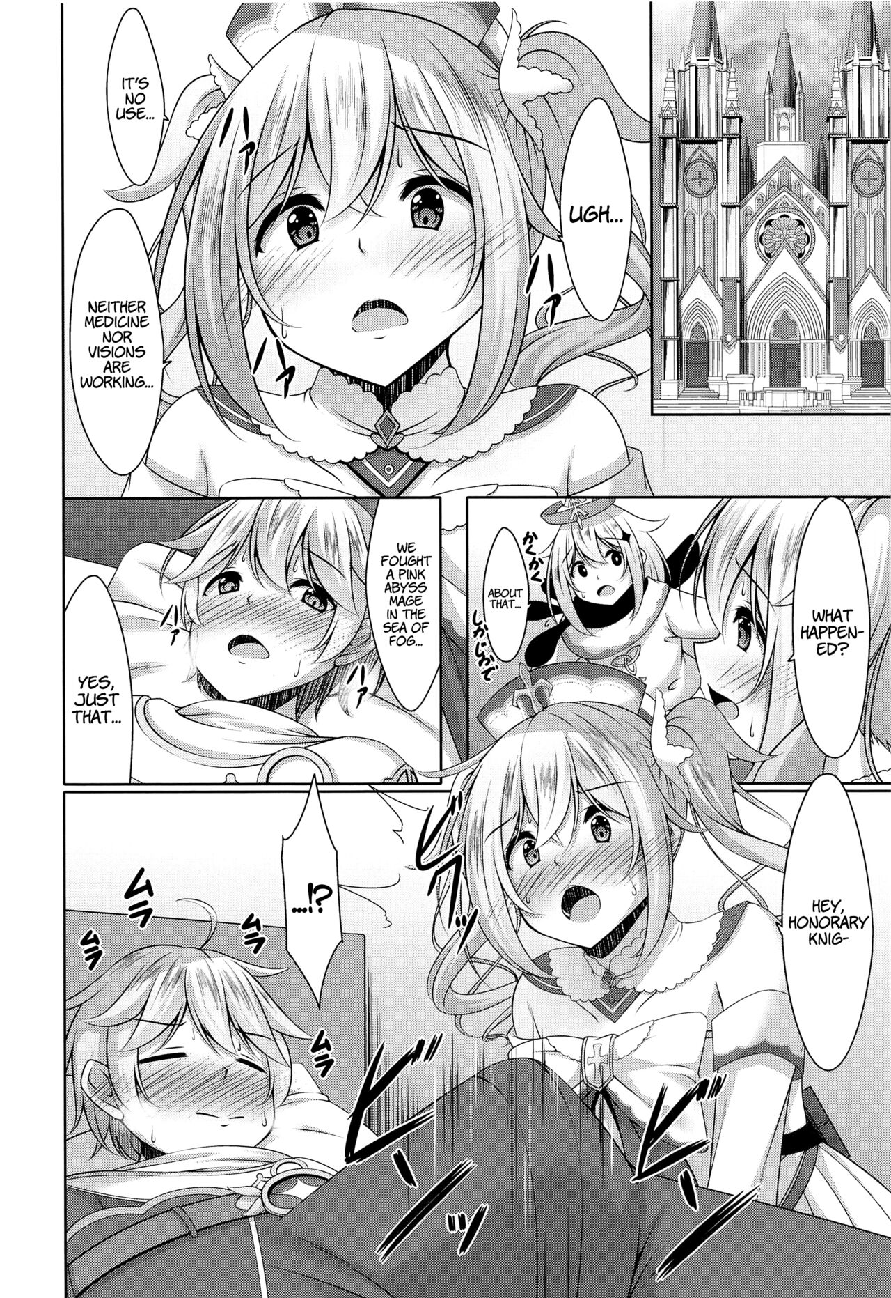 Barbara no Kenshin | Barbara's Devotion page 7 full