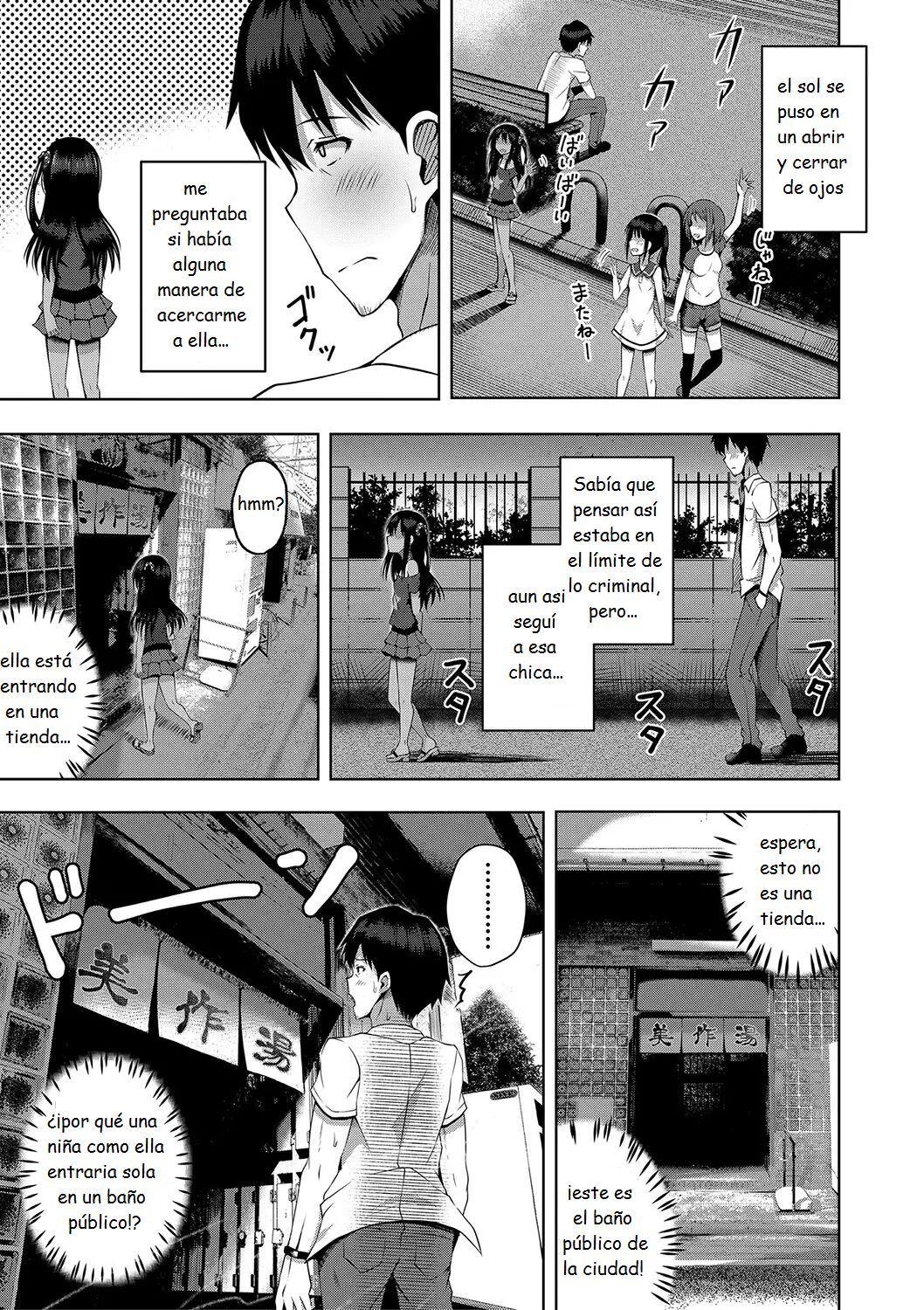 I Want to Impregnate Them, Even if They're Slutty Brats! page 6 full