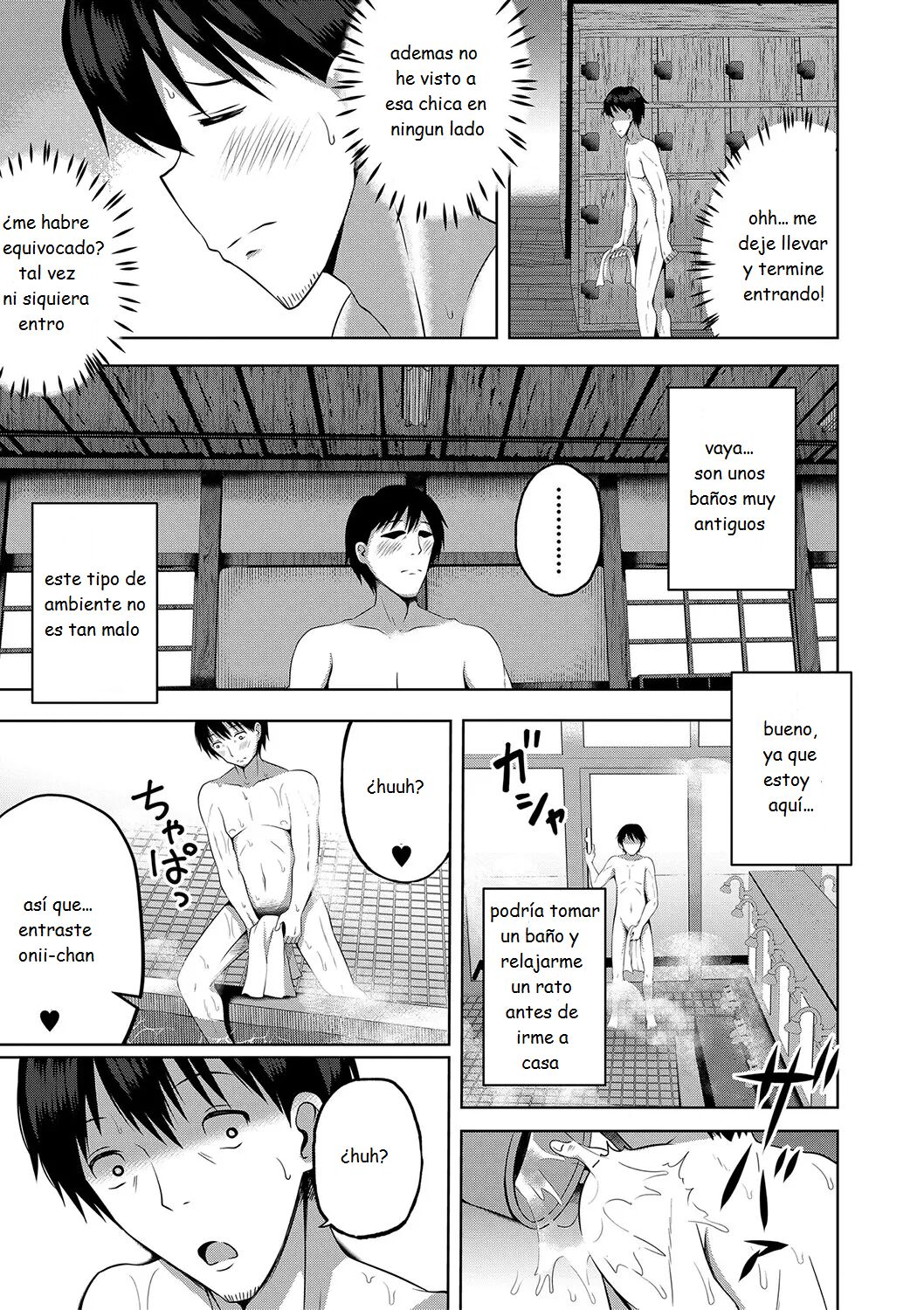 I Want to Impregnate Them, Even if They're Slutty Brats! page 8 full