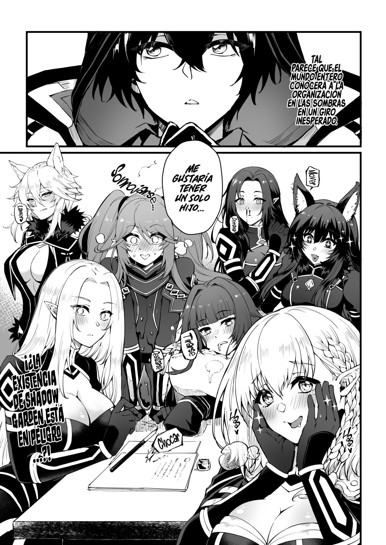 I NEED MORE POWER! page 4 full