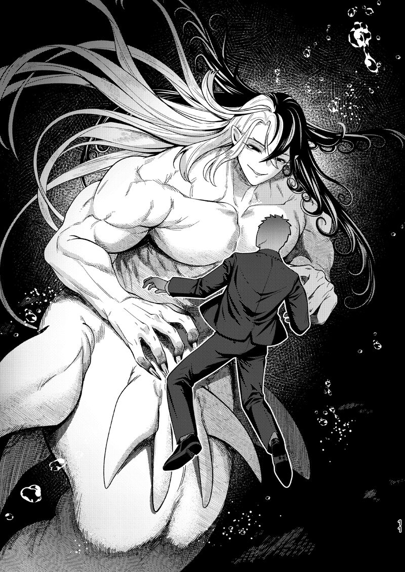 Moburin ningyo hon page 10 full