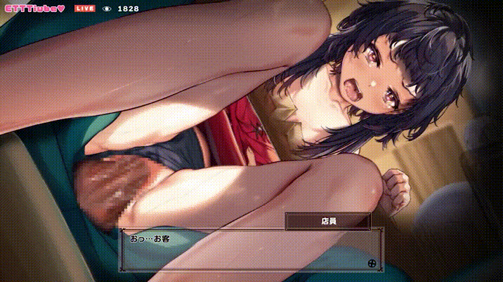 めぐみんとカズマのえっちなアレコレ ヤッてみた page 10 full
