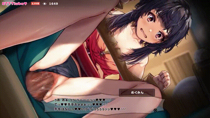 めぐみんとカズマのえっちなアレコレ ヤッてみた page 5 full