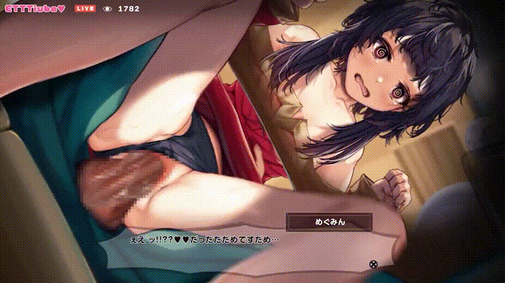 めぐみんとカズマのえっちなアレコレ ヤッてみた page 9 full